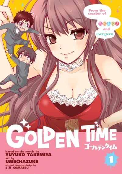 Golden Time (2015) - Series 