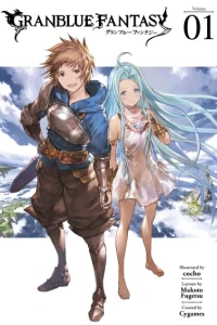 Granblue Fantasy
