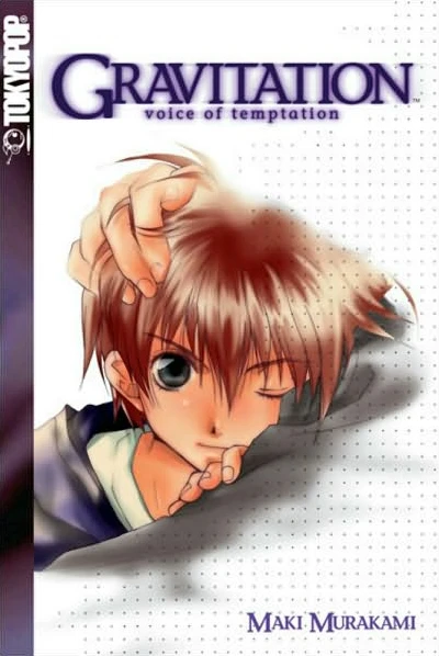 Gravitation: Voice of Temptation (2006) - Series 