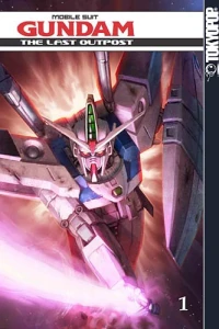 Gundam Wing: The Last Outpost