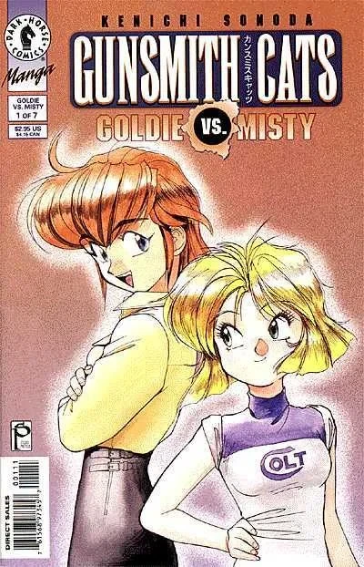 Gunsmith Cats: Goldie Vs. Misty