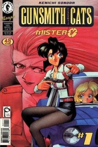 Gunsmith Cats: Mister V