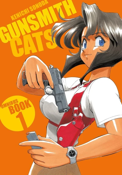Gunsmith Cats Omnibus