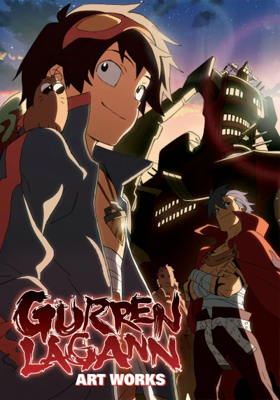 Gurren Lagann Art Works (2014) - Series 