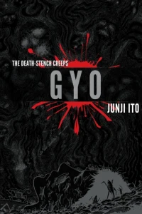 Gyo 2-in-1 Deluxe Edition