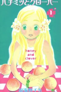 Hachimitsu to Clover