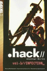 .hack//Another Birth