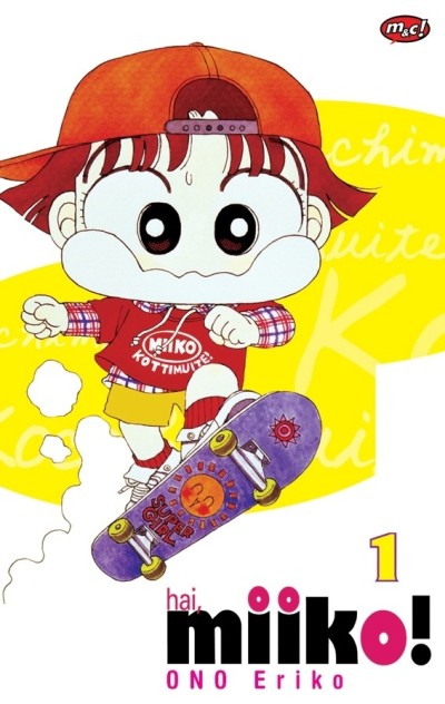 Hai, Miiko!