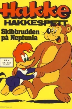 Hakke Hakkespett Album