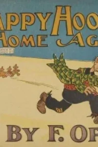 Happy Hooligan Home Again