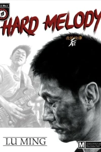 Hard Melody