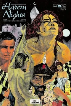 Harem Nights