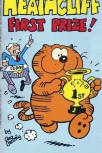 Heathcliff First Prize