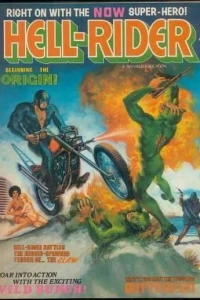 Hell-Rider