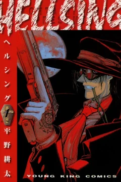 Hellsing
