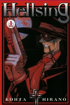 Hellsing