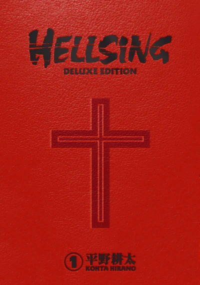 Hellsing Deluxe Edition (2020) - Series 
