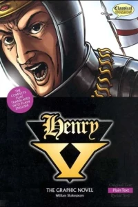 Henry V: The Graphic Novel