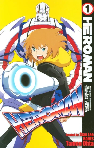 HeroMan