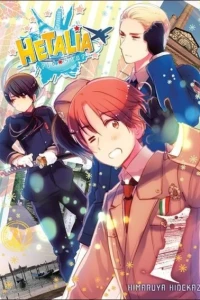 Hetalia - World Stars