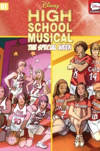 High School Musical: The Special Week