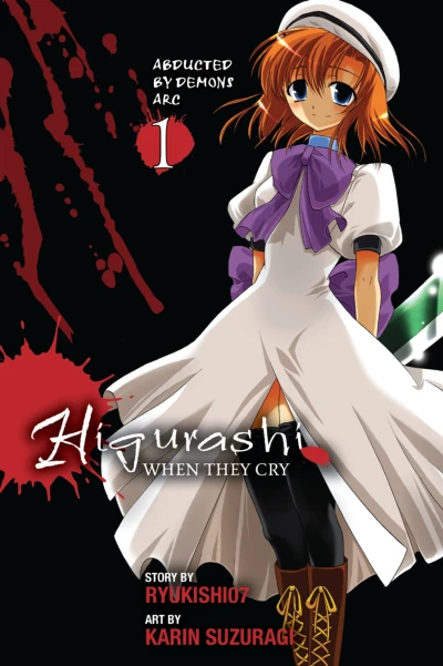 Higurashi: When They Cry (2008) - Series 