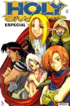 Holy Avenger Especial