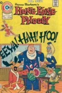Hong Kong Phooey