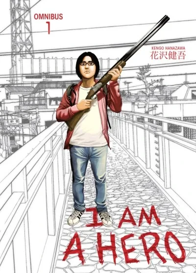 I Am A Hero Omnibus (Trade Paperback, 2016) - Series 