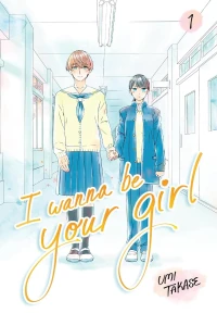 I Wanna Be Your Girl