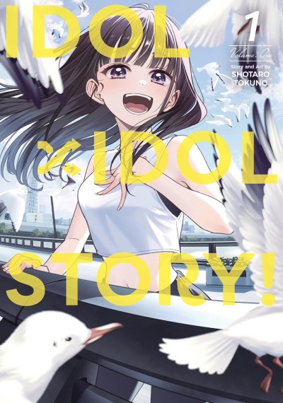 IDOL x IDOL STORY!