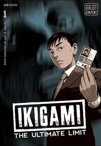 Ikigami: The Ultimate Limit
