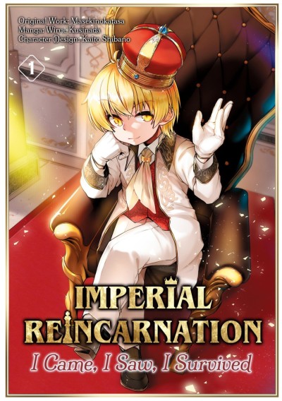 Imperial Reincarnation: I Came, I Saw, I Survived (2025) - Series 