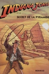 Indiana Jones et le Secret de la Pyramide