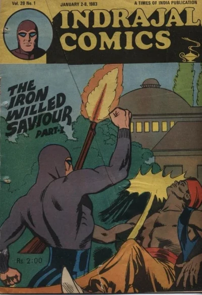 Indrajal Comics (1983) - Series 