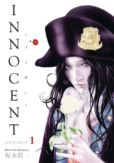 Innocent Omnibus (Trade Paperback, 2023) - Series 