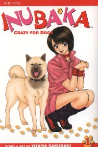 Inubaka: Crazy for Dogs