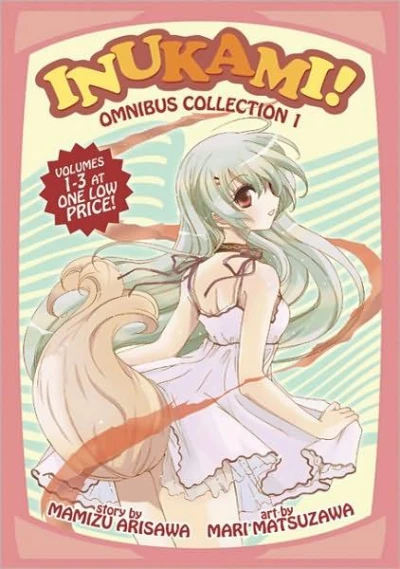 Inukami! Omnibus Collection