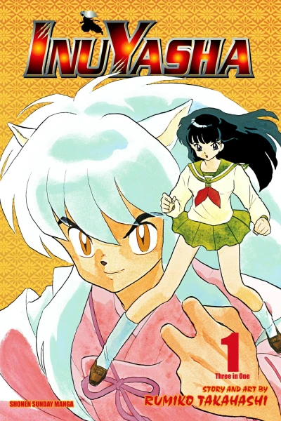 Inuyasha (2009) - Series 