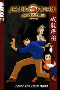 Jackie Chan Adventures