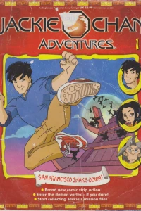 Jackie Chan Adventures Magazine