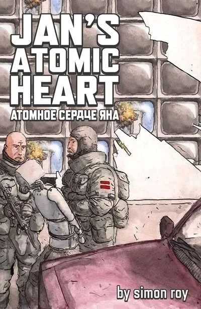 Jan's Atomic Heart
