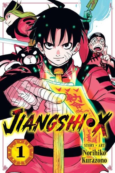 Jiangshi X
