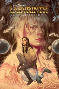 Jim Henson's Labyrinth Artist Tribute