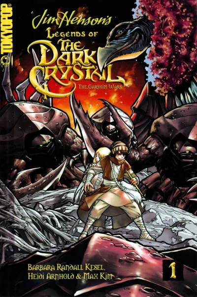 Jim Henson's Legends of the Dark Crystal (2007) - Series 
