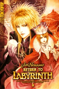 Jim Henson's Return to Labyrinth