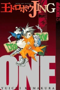 Jing: King of Bandits