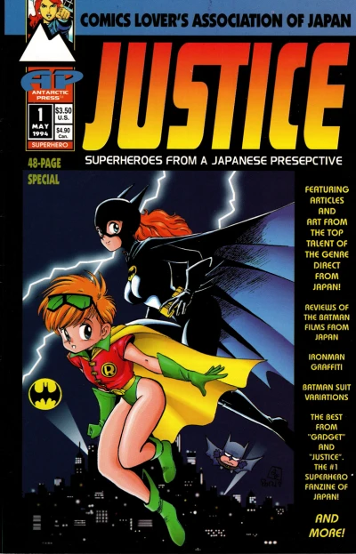 Justice: Superheroes From A Japanese Perspective