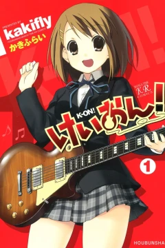 K-ON!