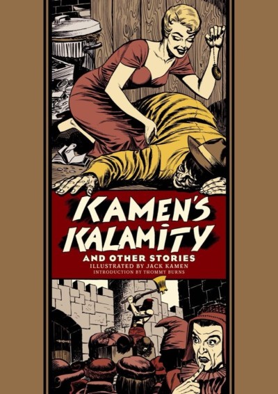 Kamen's Kalamity and Other Stories (2024) - Series 